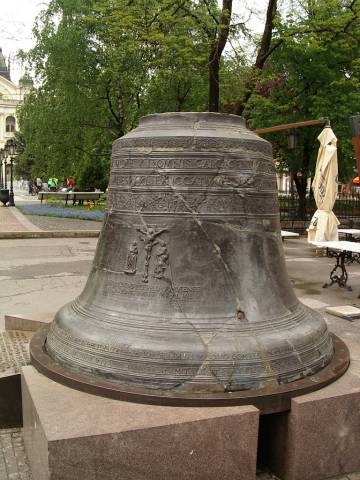 et1761.jpg
